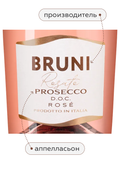 Bruni Prosecco Rose Brut