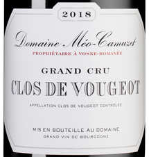 Вино Clos de Vougeot Grand Cru, (125425), красное сухое, 2018 г., 0.75 л, Кло де Вужо Гран Крю цена 74990 рублей