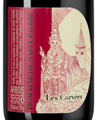 Вино с деликатным вкусом Les Corvees
