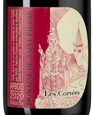 Вино Les Corvees, (138302), красное сухое, 2020 г., 0.75 л, Ле Корве цена 13490 рублей