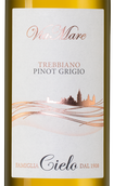 Полусухие итальянские вина Viamare Trebbiano Pinot Grigio