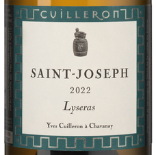 Вино Saint-Joseph Lyseras, (143921), белое сухое, 2022, 0.75 л, Сен-Жозеф Лизера цена 7290 рублей