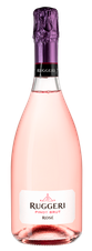 Игристое вино Rose di Pinot Brut, (124677), розовое брют, 0.75 л, Розе ди Пино Брют цена 2930 рублей