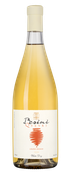 Белое вино региона Кахетия Besini Qvevri White