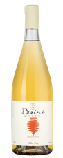 Вино Besini Qvevri White, (138717), белое сухое, 2020 г., 0.75 л, Бесини Квеври Уайт цена 2640 рублей