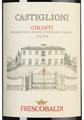Вино санджовезе из Тосканы Chianti Castiglioni