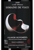 Вино 2009 года урожая Domaine de Viaud Cuvee Speciale
