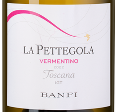 Вино La Pettegola, (143639), белое сухое, 2022 г., 0.75 л, Ла Петтегола цена 2990 рублей