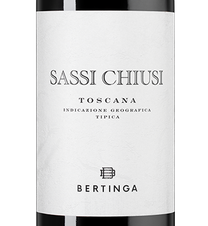 Вино Sassi Chiusi, (143953), красное сухое, 2018 г., 0.75 л, Сасси Кьюзи цена 5690 рублей