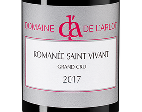 Вино Romanee Saint Vivant Grand Cru, (124525), красное сухое, 2017 г., 0.75 л, Романе Сен Виван Гран Крю цена 131090 рублей