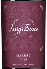 Вино Malbec, (130830), красное сухое, 2019 г., 0.75 л, Мальбек цена 2490 рублей
