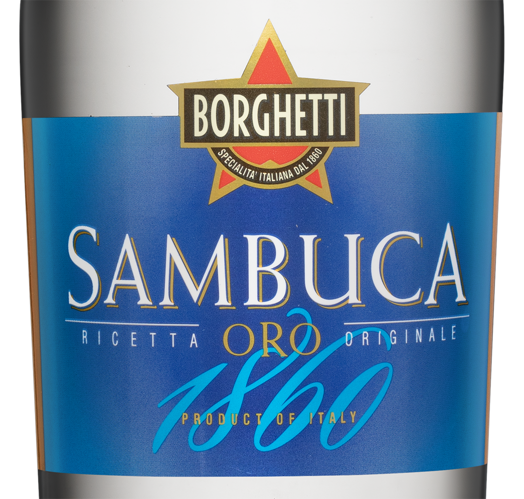 Ликер Borghetti Sambuca Oro, (143214), Италия, Ломбардия, 0.7 л, Боргетти Самбука Оро, цена 2290 рублей