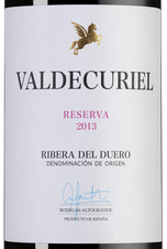 Вино Valdecuriel Reserva, (125299), красное сухое, 2013 г., 0.75 л, Вальдекуриель Ресерва цена 4490 рублей