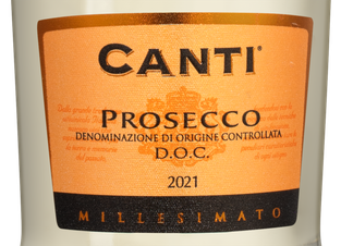Игристое вино Prosecco, (134065), белое сухое, 2021 г., 0.2 л, Просекко цена 740 рублей