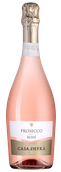 Розовое игристое вино и шампанское Prosecco Rose