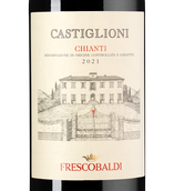 Красное вино Мерло Chianti Castiglioni в подарочной упаковке