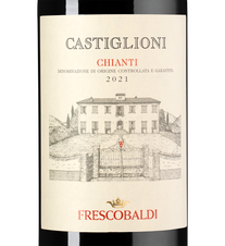 Вино Chianti Castiglioni в подарочной упаковке, (143588), gift box в подарочной упаковке, красное сухое, 2021 г., 1.5 л, Кьянти Кастильони цена 4990 рублей