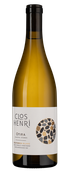 Clos Henri Otira Sauvignon Blanc