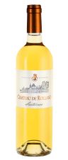 Вино Chateau de Rolland, (139363), белое сладкое, 2020 г., 0.75 л, Шато де Роллан цена 7490 рублей