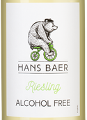 безалкогольное Hans Baer Riesling, Low Alcohol, 0,5%