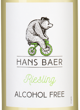 Вино безалкогольное Hans Baer Riesling, Low Alcohol, 0,5%, (152442), 0.75 л, Ханс Баер Рислинг Безалкогольное цена 1290 рублей