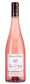 Вино к фруктам и ягодам Rose d'Anjou "Les Ligeriens"