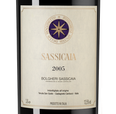 Вино Sassicaia, (151400), красное сухое, 2005, 3 л, Сассикайя цена 899990 рублей