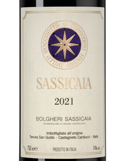 Вино Sassicaia, (147122), красное сухое, 2021, 0.75 л, Сассикайя цена 74990 рублей