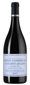 Вино с фиалковым вкусом Gevrey-Chambertin Premier Cru Clos-Saint-Jacques