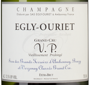 Шампанское и игристое вино V.P. Grand Cru Extra Brut 