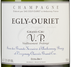 Шампанское V.P. Grand Cru Extra Brut , (134550), белое экстра брют, 0.75 л, В.П. Гран Крю Экстра Брют цена 27990 рублей