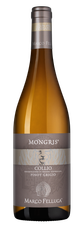 Вино Pinot Grigio Mongris, (148941), белое сухое, 2023, 0.75 л, Пино Гриджо Монгрис цена 4490 рублей