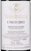 Вино Vega Sicilia Unico