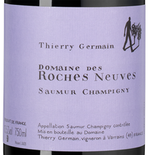 Вино Les Roches (Saumur Champigny), (148365), красное сухое, 2023 г., 0.75 л, Ле Рош цена 4990 рублей