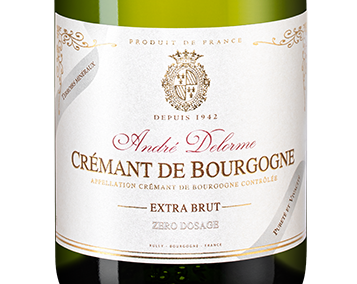 Креман де Бургонь Андре Делорм. Игристое вино Cremant de Bourgogne Brut , Andre Delorme. Рауль клярже Розе Креман де Бургонь.