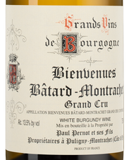 Вино Bienvenue-Batard-Montrachet Grand Cru, (140465), белое сухое, 2020 г., 0.75 л, Бьенвеню-Батар-Монраше Гран Крю цена 77490 рублей