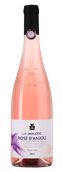 Вино розовое полусухое Rose d'Anjou "La Jaglerie"