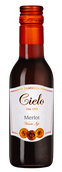 Merlot