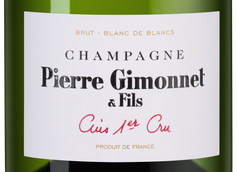 Белое игристое вино и шампанское Cuis 1-er Cru Blanc de Blancs Brut в подарочной упаковке