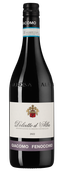 Dolcetto d`Alba