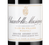 Вино со скидкой Chambolle-Musigny Clos du Village