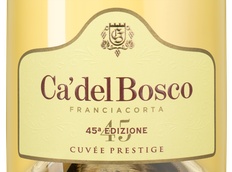 Итальянское белое игристое вино Franciacorta Cuvee Prestige Edizione 45