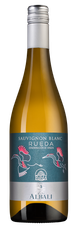 Вино Vina Albali Sauvignon Blanc, (129363),  цена 1570 рублей
