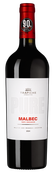 Pure Malbec