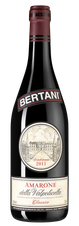 Вино Amarone della Valpolicella Classico, (131600), красное сухое, 2011 г., 0.75 л, Амароне делла Вальполичелла Классико цена 21490 рублей
