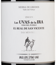 Вино Las Uvas de la Ira, (125021), красное сухое, 2019 г., 0.75 л, Лас Увас де ла Ира цена 6990 рублей