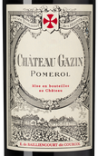 Вино Chateau Gazin (Шато Газен) Chateau Gazin (Pomerol)