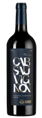 Вино сжо вкусом молотого перца Cabernet Sauvignon Reserve