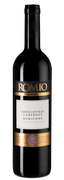 Romio Sangiovese/Cabernet Romio Sangiovese/Cabernet