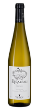 Вино Tenuta Regaleali Bianco, (110813), белое сухое, 2017 г., 0.75 л, Тенута Регалеали Бьянко цена 2290 рублей